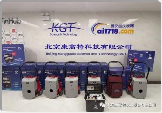 HVA28TD超低頻電纜測(cè)試儀-5